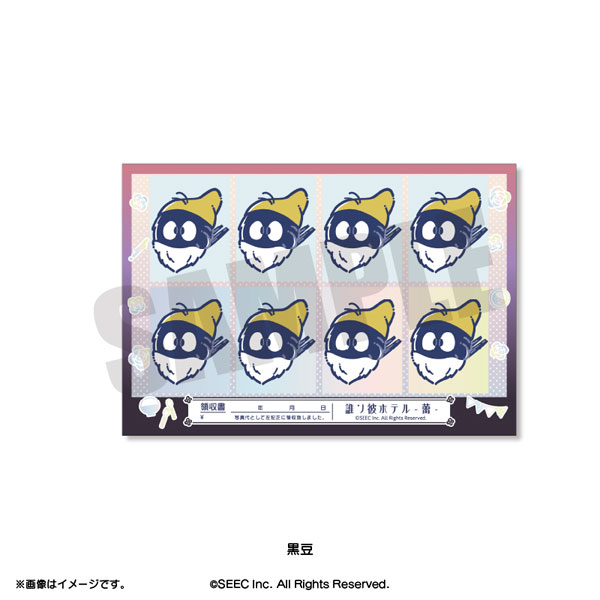 AmiAmi [Character & Hobby Shop]