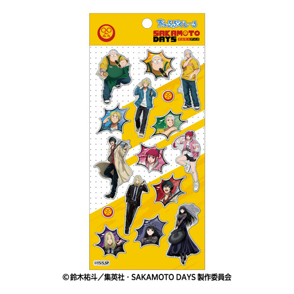 Ensky TV Anime "SAKAMOTO DAYS" Churupuku Sticker 1 รูปภาพ 1