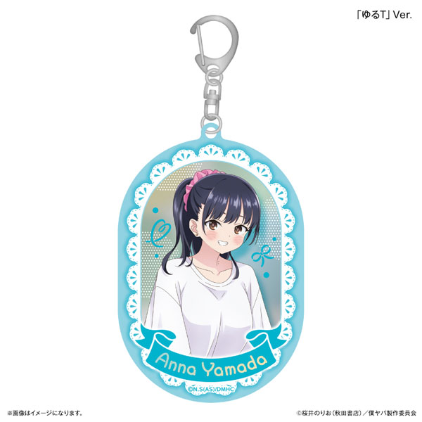 AmiAmi [Character & Hobby Shop] | 