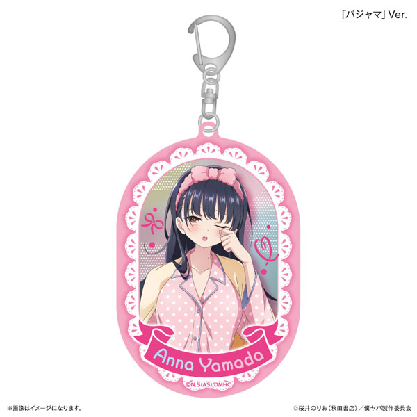 annaちゃん キープ AmiAmi [Character & Hobby Shop] | Boku no Kokoro no Yabai Yatsu