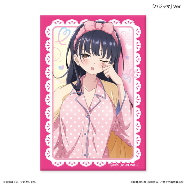 yuchan様★専用ページ AmiAmi [Character & Hobby Shop] | 