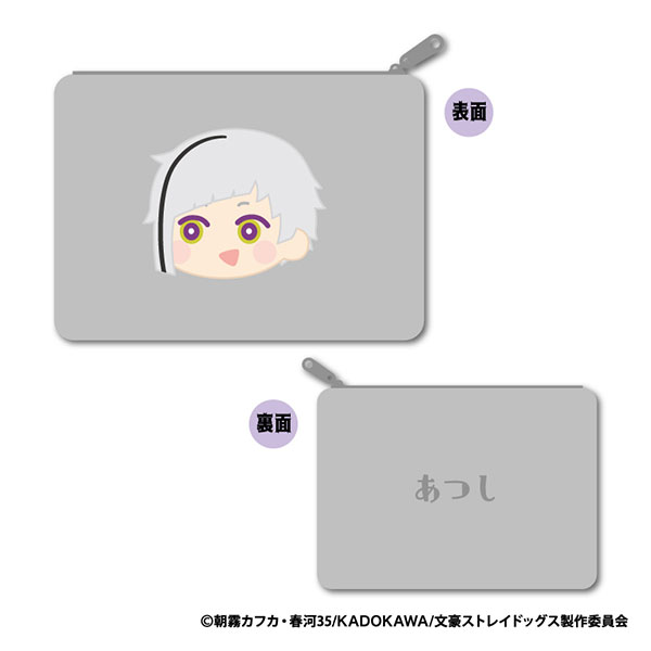 XEBEC Bungo Stray Dogs MofuMofu Flat Pouch A: Atsushi Nakajima รูปภาพ 1