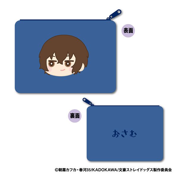 XEBEC Bungo Stray Dogs MofuMofu Flat Pouch B: Osamu Dazai รูปภาพ 1