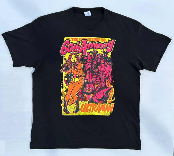 AmiAmi [Character & Hobby Shop] | Ultraman Kaiju T-shirt