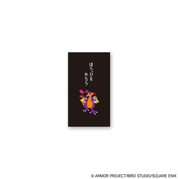 Square Enix Dragon Quest Stationery Store Pochi-Bukuro Envelope Dragonlord รูปภาพ 1
