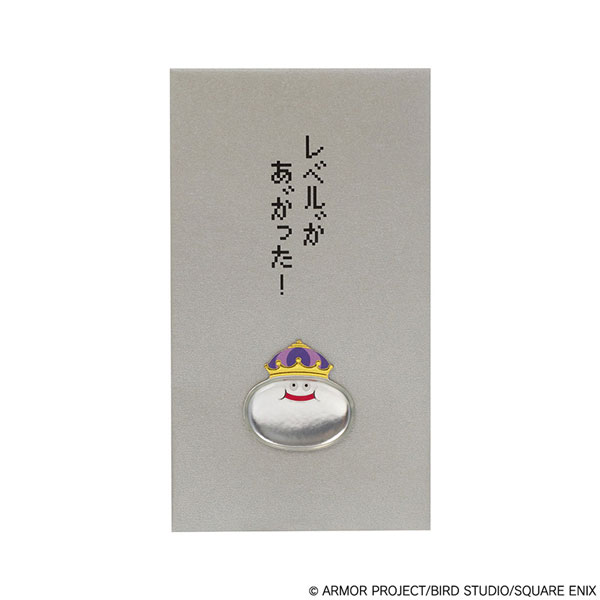 Square Enix Dragon Quest Stationery Store Pochi-Bukuro Metal King รูปภาพ 1