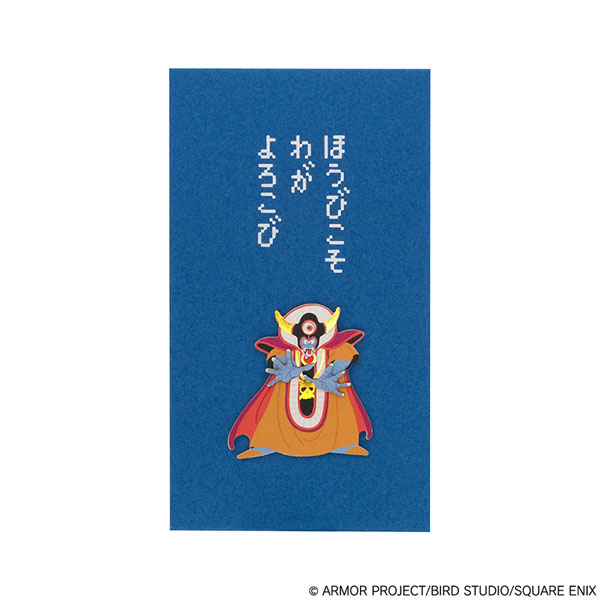 Square Enix Dragon Quest Stationery Store Pochi-Bukuro Zoma hình ảnh 1