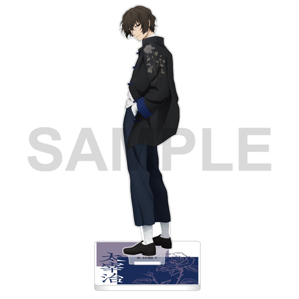 KADOKAWA Bungo Stray Dogs: The Banquet of the Wayward Dogs - Part Four Acrylic Stand - Dazai Osamu รูปภาพ 1