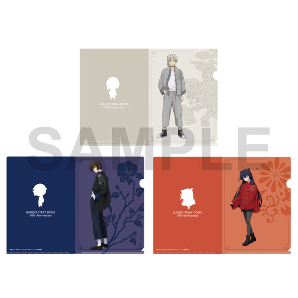 KADOKAWA Bungo Stray Dogs: The Banquet of the Wayward Dogs - Part Four Clear File Set A รูปภาพ 1