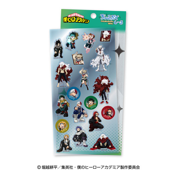 Ensky Anime "My Hero Academia" Churupuku Sticker 1 รูปภาพ 1