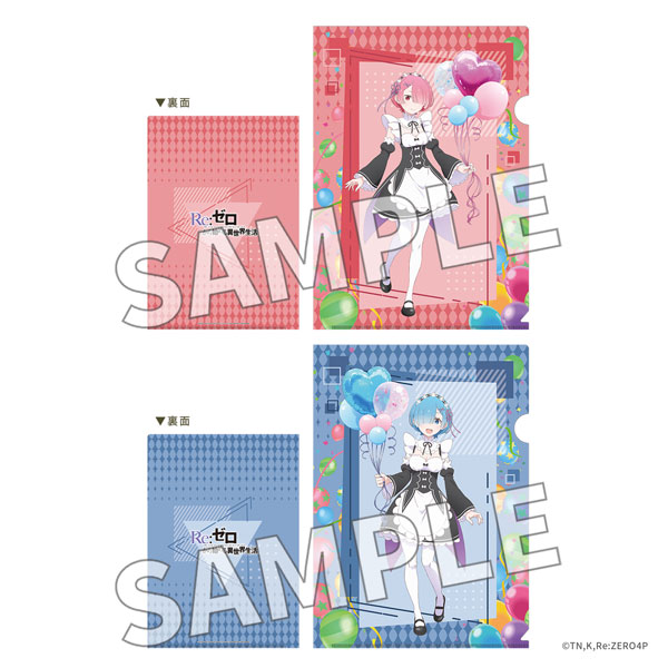 KADOKAWA Re:ZERO -Starting Life in Another World- Clear File Set Flower & Balloon ver. - Ram & Rem
