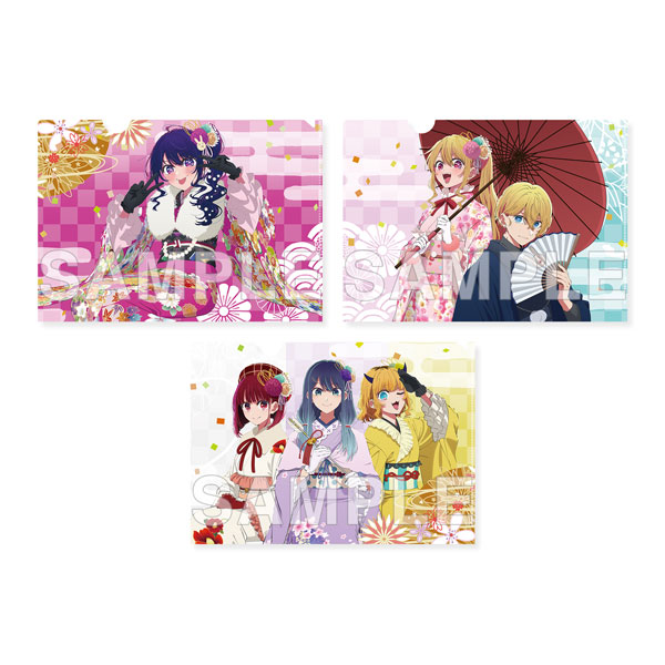 KADOKAWA [OSHI NO KO] Clear File Set New Year 2026 ver.