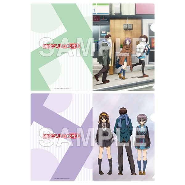 KADOKAWA The Disappearance of Haruhi Suzumiya Clear File Set (B)