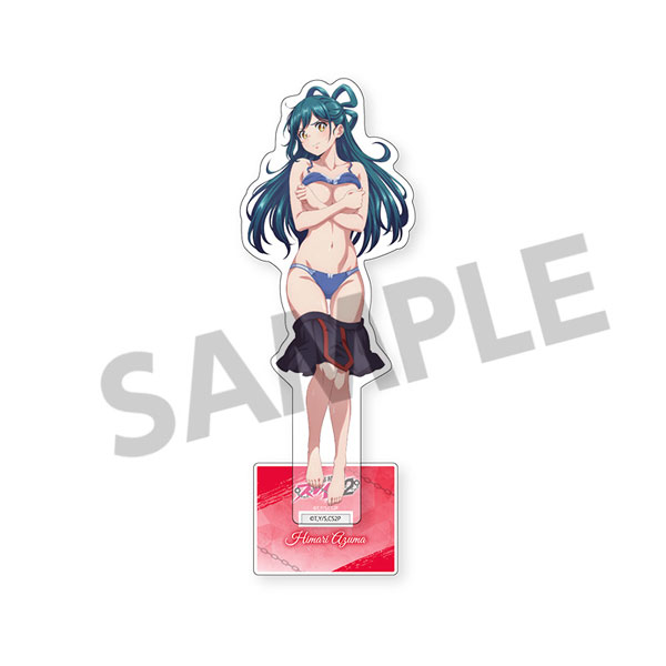 Hobby Stock Chained Soldier 2 New Illustration Acrylic Stand Himari Azuma B