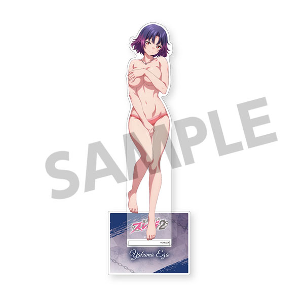 Hobby Stock Chained Soldier 2 New Illustration BIG Acrylic Stand Yakumo Ezo B