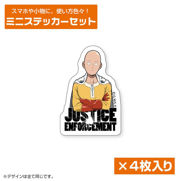 COSPA One-Punch Man Saitama Mini Sticker Set