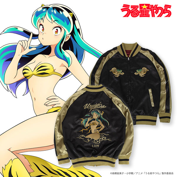 COSPA TV Anime "Urusei Yatsura" Lum Embroidery Sukajan Jacket /XL รูปภาพ 1