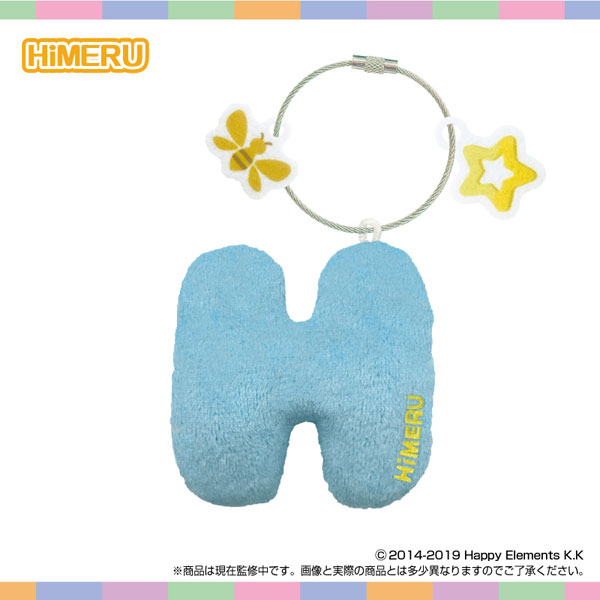 SK-Japan Name * Plush Holder Ensemble Stars!! vol.3 HiMERU