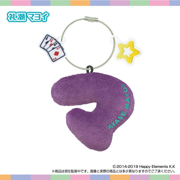 SK-Japan Name * Plush Holder Ensemble Stars!! vol.4 Mayoi Ayase