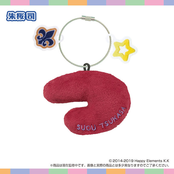 SK-Japan Name * Plush Holder Ensemble Stars!! vol.5 Tsukasa Suou รูปภาพ 1