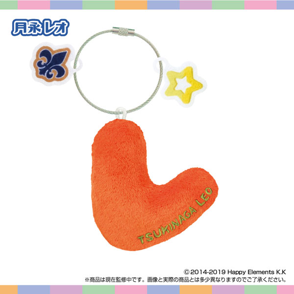 SK-Japan Name * Plush Holder Ensemble Stars!! vol.5 Leo Tsukinaga