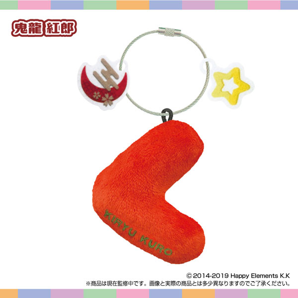 SK-Japan Name * Plush Holder Ensemble Stars!! vol.7 Kuro Kiryu รูปภาพ 1