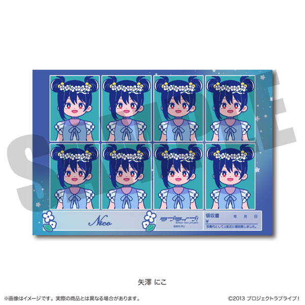 MENEGI TV Anime "Love Live!" Nyutoro Vol.3 ID Photo Style Sticker I Nico Yazawa รูปภาพ 1