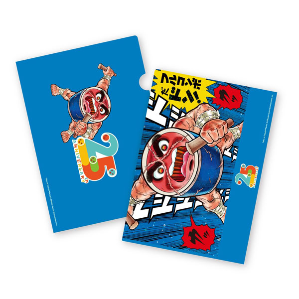 Spiderweb Taiko no Tatsujin Clear File Nekketsu ver.