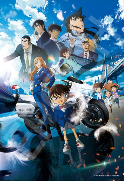 ｾﾝﾄﾗﾙ28-220sﾊｲｳｪｲの堕天使 劇場版