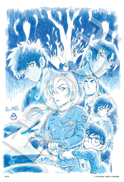 ｾﾝﾄﾗﾙ28-221sﾊｲｳｪｲの堕天使 劇場版