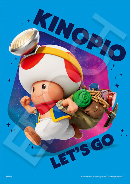 ｾﾝﾄﾗﾙ02-233ｷﾉﾋﾟｵ