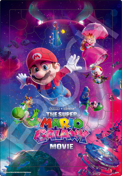 ｾﾝﾄﾗﾙ25-324ｻﾞ･ｽｰﾊﾟｰﾏﾘｵｷﾞｬﾗｸｼｰ･ﾑｰ