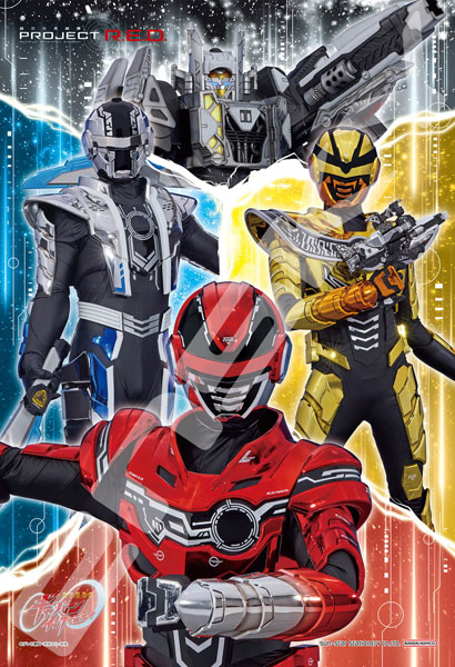 超宇宙刑事ｷﾞｬﾊﾞﾝ ｲﾝﾌｨﾆﾃｨ ｼﾞｸﾞｿｰﾊﾟｽﾞﾙ108ﾗｰｼﾞﾋﾟｰｽ【宇宙刑事たち】108-L930