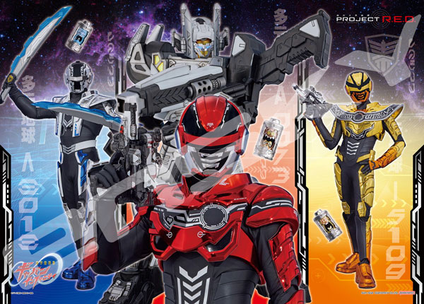 超宇宙刑事ｷﾞｬﾊﾞﾝ ｲﾝﾌｨﾆﾃｨ ｼﾞｸﾞｿｰﾊﾟｽﾞﾙ300ﾗｰｼﾞﾋﾟｰｽ【ｺｽﾓﾚｲﾔｰを超えて】300-L703