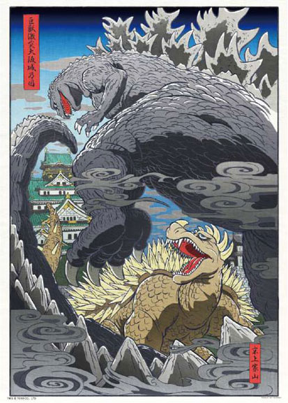 05-1101巨獣激突大阪城乃図