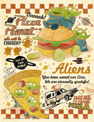 42-126ｶﾗﾌﾙ･ｺﾞｰﾙﾄﾞ/ｴｲﾘｱﾝ