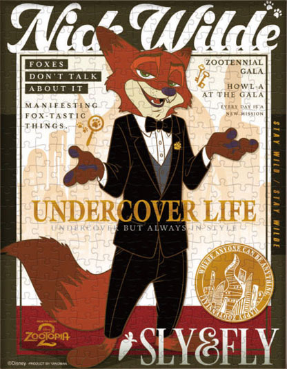 42-127ｶﾗﾌﾙ･ｺﾞｰﾙﾄﾞ/ﾆｯｸ(ﾀｷｼｰﾄﾞ)