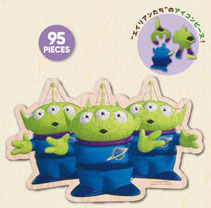 37-13ｴｲﾘｱﾝｽﾞ