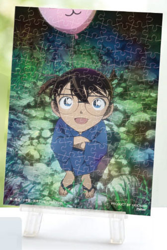 2308-78ﾌｪｽﾃｨﾊﾞﾙﾅｲﾄ 江戸川ｺﾅﾝ