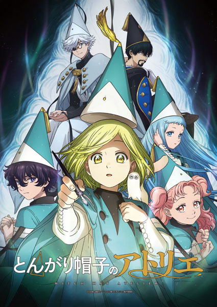 AmiAmi [Character & Hobby Shop] | Jigsaw Puzzle The World of