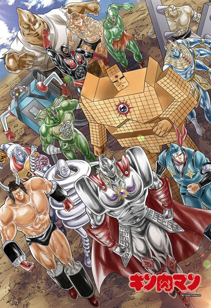 Jigsaw Puzzle March of the Devil (Kinnikuman) 300pcs (300-142)