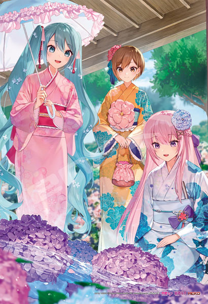 AmiAmi [Character & Hobby Shop] | Jigsaw Puzzle Magical Piece