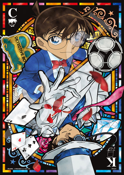 Jigsaw Puzzle Clear Cut Conan VS Kid III 216 Small Pieces (55-704)