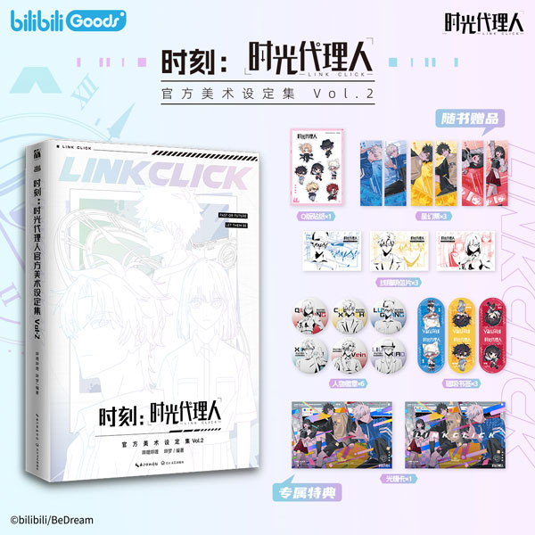 AmiAmi [Character & Hobby Shop] | Link Click Art Works VOL.2 (BOOK