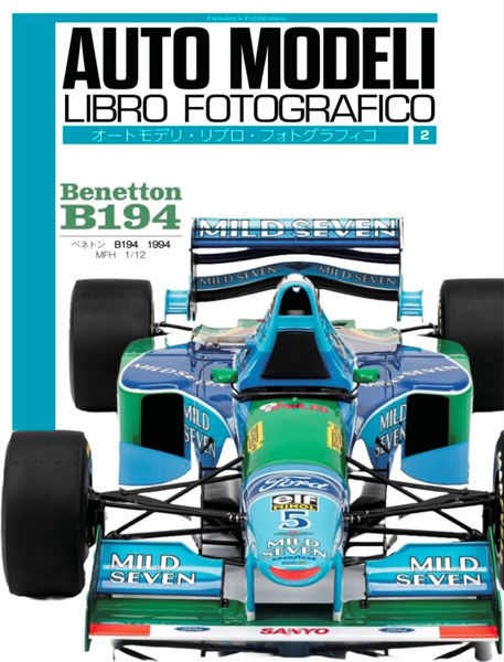 AmiAmi [Character & Hobby Shop] | 1/12 Benetton B194 Multimedia
