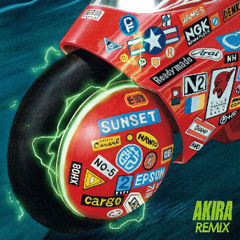 LP Geinoh Yamashirogumi / AKIRA REMIX Analog Edition