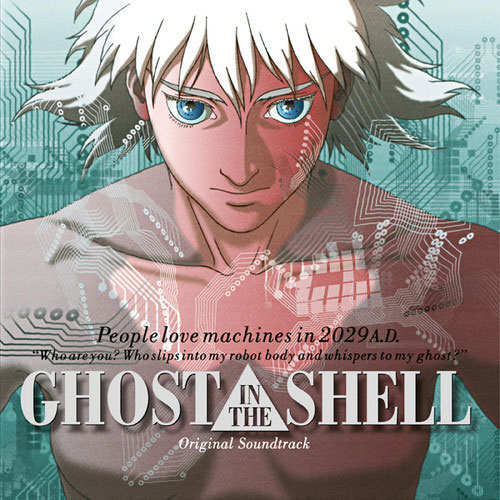 Ghost_in_the_Shell] AmiAmi [Character & Hobby Shop]
