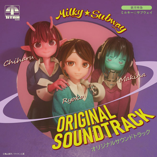 AmiAmi [Character & Hobby Shop]