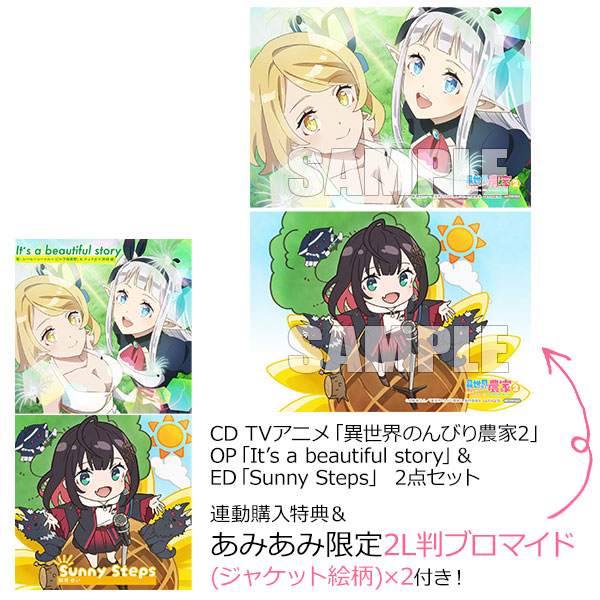 AmiAmi [Character & Hobby Shop] | [AmiAmi Exclusive Bonus] [Bonus
