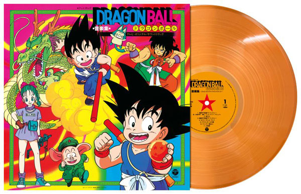 ドラゴンボール　レコード AmiAmi [Character & Hobby Shop] | LP TV Manga 